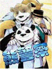 al漫画夏日终曲夏日祭场景